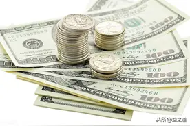 《民法典》解读62:法定代表人执行职务造成他人损害的民事责任图片