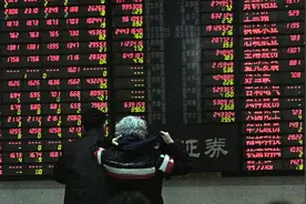 银行股那么便宜，为什么大家不愿买？买银行股的收益真的很低吗？图片