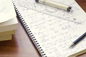 福彩3D120期，专家预测三胆，连中16期，今晚1注200倍，还不看图片