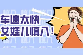 华西专家：5句传男不传女的秘籍！男孩也要记得好好保护自己图片