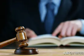 武汉凡谷虚假陈述索赔案再度审理 获赔时间区间引发争议图片