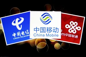 手机号停机多久会被注销？欠费不缴纳会有什么后果？图片