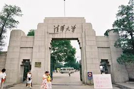 清华大学在高考生源大省录取人数创新高，网友：仍然是同分不同命图片
