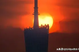 广州日出，当太阳升起的时候，整座城市都焕发朝气图片