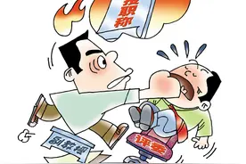 职称被“投票”左右，教师职称工资制度会被取消或者改变吗图片