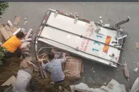 江苏东台就“10吨猪肉散落后遭哄抢”致歉 律师：首要哄抢人或面临刑罚图片