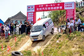 场地越野赛：“五菱神车”挑战丰田霸道三菱帕杰罗，结果扎心了图片