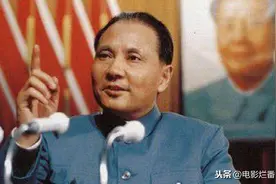 因与邓小平太像，他被王震拍板选定，邓朴方握着他的手说：太像了图片