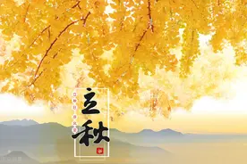 部编版六年级（上）语文需要掌握日积月累图片