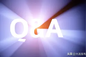 日常生活中的辐射源有哪些？楼顶通信基站辐射危害大吗？图片