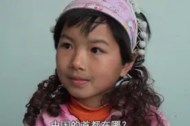 别再丢下孩子去打工了！这部纪录片刺痛6100万留守儿童父母图片