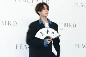 为什么王一博的应援色是绿色呢？图片
