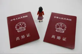 女人离婚后，还能不能独身去前夫家中，并且过夜？图片