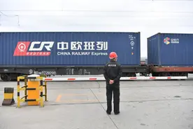 中欧经贸关系任重道远图片