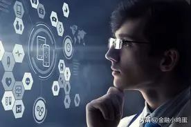 从零开始玩转基金——"基础知识"——"入门必学教程"图片