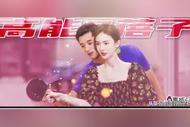 怎样处对象才能不处成兄弟？图片