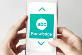 大明：手机字体大小怎么调节？教你方法，轻松搞定图片