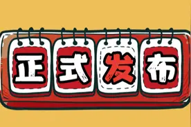 2020中煤地质集团有限公司招聘30人公告，待遇极佳图片