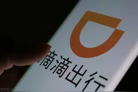 滴滴调价是否是垄断行为？国家该出手管理吗？图片