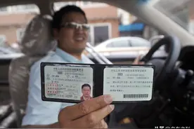 “一证三车、一车三证”到底是什么意思？千万不要因小失大图片