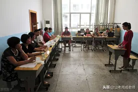 山东省考面试历年真题——山东省考面试抢先练图片