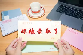 一起来看2020年太原小升初图片