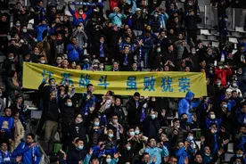 江苏球迷会谈解散危机：苏宁可以倒闭，江苏不能没有江苏队图片