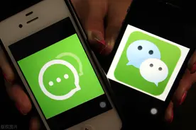 才发现微信隐藏的6个功能，各个都很实用，涨知识了图片