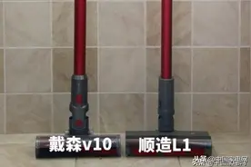 戴森平价替代款？老罗推荐过的顺造出新款手持吸尘器了图片