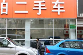 水深钱多，二手车赚钱逻辑，大玩家年赚几百万，小玩家年赚几十万图片