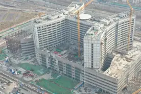 一中心医院新址什么时候正式投入使用？市发改委回应图片