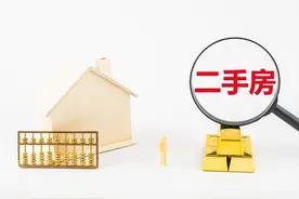 二手房过户费明细，这些很关键，直接节省几万块，还不赶快来看看图片