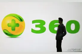 Win10版360清理大师-简约不简单图片