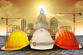 工程项目必备的13个证书，哪个最值钱？进来看看就知道了图片