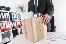 为什么有些人离职前，工作热情会高涨？ 根本原因只有一个图片