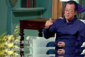 母爱，是一场重复的辜负（深度好文）图片