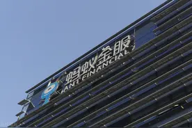 马云持有蚂蚁金服多少股份？蚂蚁上市后，马云能成为世界首富吗？图片