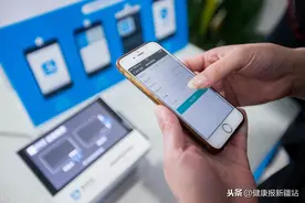 收藏！手机微信也能缴住院费啦（内附自治区人民医院缴费流程）图片