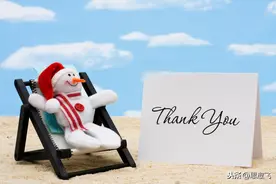 女人说谢谢是什么意思图片