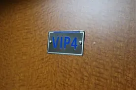 一张火车票能上三个人！一人软包是种什么体验？图片