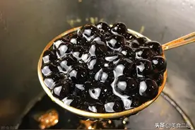 自制珍珠奶茶，5分钟能搓200多颗，软弹劲道，在家喝个过瘾图片