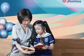 即发新恒联合金顶奖设计师刘薇将在中国学生装领域开启天作之合图片