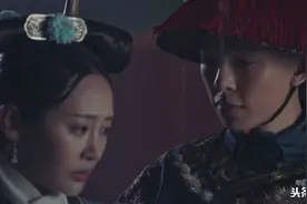 如懿传：进忠三次为炩妃着急落泪，最后一次却只能为自己哭了图片