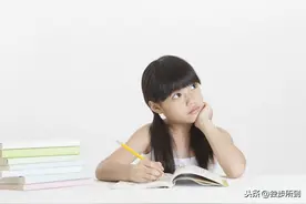 君子欲讷于言而敏于行图片