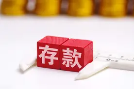 余额宝与银行，哪个才是闲余资金的最佳安身之所？图片