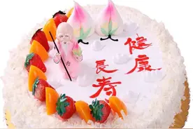 云梦诗歌：祝你生日快乐图片