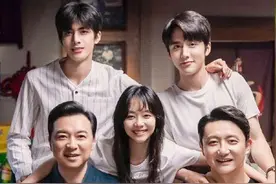 《以家人之名》重新定义家人！宋威龙、谭松韵揭妹控哥哥甜蜜日常图片