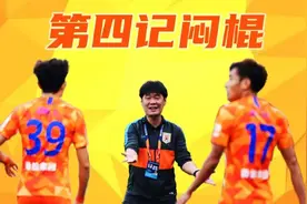 鲁沪大战，李霄鹏挨了崔康熙“第四记闷棍”！逼平建业，扎哈维无惧受伤风险，终迎富力百球图片