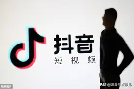 抖音涨粉太难？抖音涨粉运营详解思维导图，2大部分50余则步骤图片