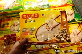 超市速冻饺子为什么比自己包的便宜？能不能吃？建议你看完再买图片